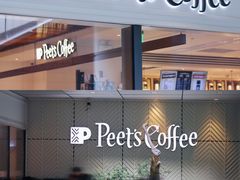 -Peet's Coffee皮爷咖啡(万象天地店)