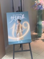 -奈瑞儿美养院