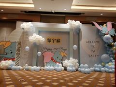 -济南喜来登酒店