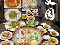 -百丈园龙江啫神馆