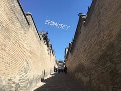 景点-山西王家大院