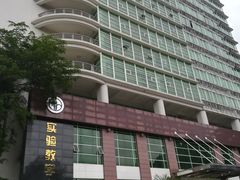 -广东金融学院(校本部)