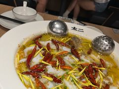 -新太二·鲜料川菜(万泰汇店)