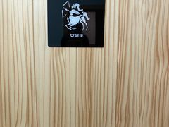 -道顺射箭·团建·骑射(张杨路店)