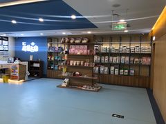 -萌兽医馆·犬猫专科·眼科中心·宠物医院(朝阳门分院)