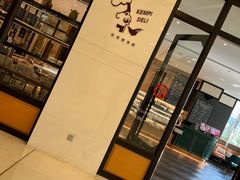 门面-大连铂尔曼酒店-铂尔曼美食廊 Pullman Deli