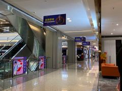 -红星美凯龙(浦江店)