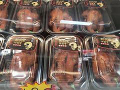 -沟帮子熏鸡集团旗舰店