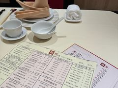 -利苑酒家(华熙国际店)