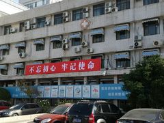 -应急管理部应急总医院(主院区)