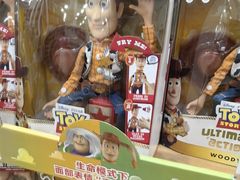 -山姆会员商店(上海浦东店)