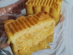 绿豆黄-汪保来(杭州解放路店)