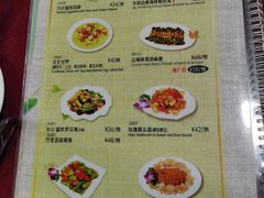 -佛有缘素食馆·荔湾老字号(陈家祠首店)