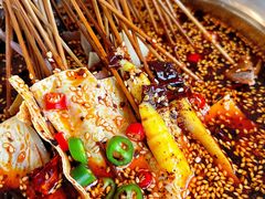 钵钵鸡底料-长颈鹿的口袋钵钵鸡(市南店)