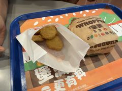 -汉堡王(财富广场店)