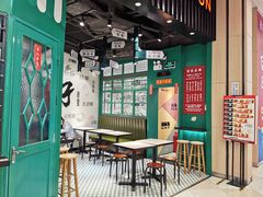 用餐区-孖记茶档·热腾茶餐(荔湾领展广场店)