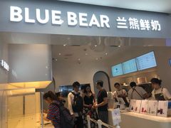 -兰熊鲜奶(西直门凯德mall店)