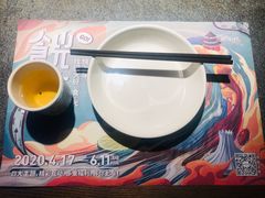 餐具摆设-蛙小侠·沸腾砂锅(南山欢乐颂店)