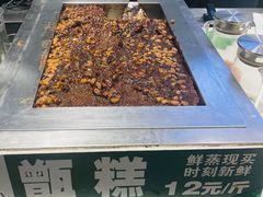 甄糕-紫光园·烤鸭·北京菜(团结湖店)