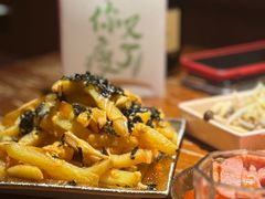 -你又瘦了小酒馆(奥体店)