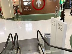 -沈阳铁西万象汇