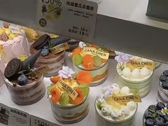 -迦南(杭州东站万象汇店)