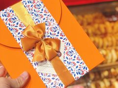 -blt精品超市(KKMALL京基店)