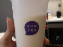 -一只酸奶牛(奎星楼店)