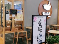 -猫的天空之城概念书店(印象城购物中心店)