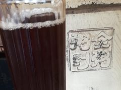 -粥全粥到海鲜家常菜(瞿塘峡路店)