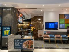 -燊荣记(北京路店)