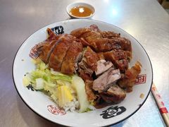 -吾家香港烧腊专门店