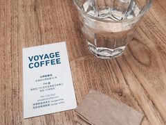 -VOYAGE COFFEE(北锣鼓巷店)