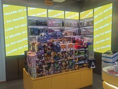 -meland·儿童乐园·游戏厅娃娃机·电玩Xbox(成都合生汇店)