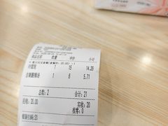 -美新点心店(陕西北路店)
