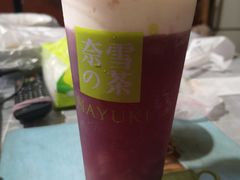 -奈雪的茶(新天地广场PRO店)