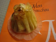 幸福袋-檬舒舒MonChouChou(久光百货店)