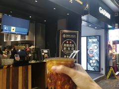 -老虎堂黑糖专壳 (尖沙咀乐道店)