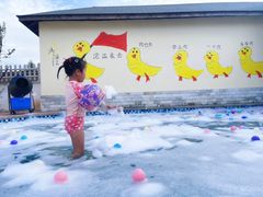 -华山御温泉度假村