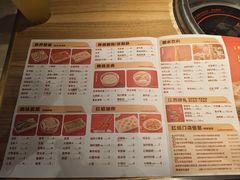 -季季红火锅(长沙步行街店)