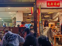 -洪大厨鸡煲(福田店)