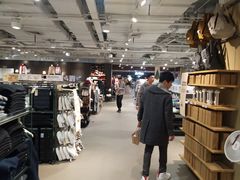 -MUJI无印良品(世博源店)