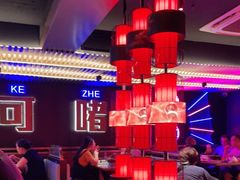 -啫神·广州地标美食(北京路店)