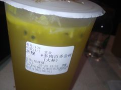 -沪上阿姨·精选茶饮(万新村店)