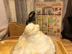 -于记杏仁(衡阳路店)
