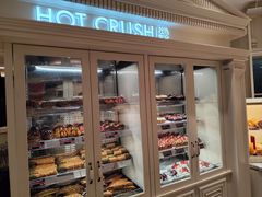 -HOT CRUSH趁热集合·现烤面包(环球港店)