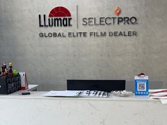 -龙膜全球臻选店·汽车贴膜·隐形车衣(北京琪朗店)