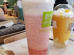 霸气芝士水蜜桃-奈雪的茶(百盛店)