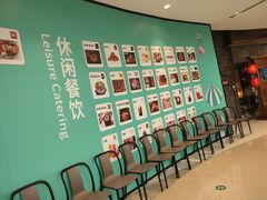-石家庄万象城