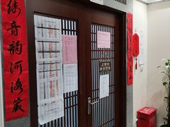 -秦汉胡同书法古筝围棋国画书院(宝地分馆)